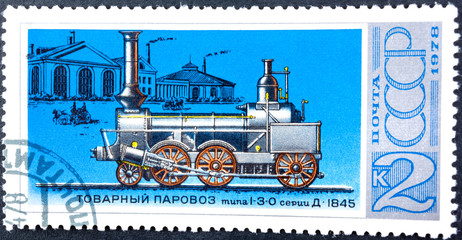 USSR - circa 1978 - commercial locomotive, 1978.