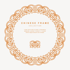 Traditional Chinese Round Frame Tracery Design Decoration Elements