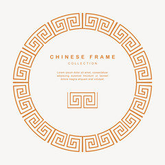 Traditional Chinese Round Frame Tracery Design Decoration Elements