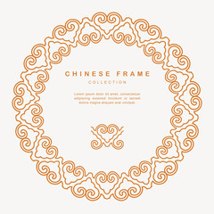 Traditional Chinese Round Frame Tracery Design Decoration Elements