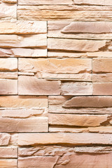 Decorative stone, light brown background