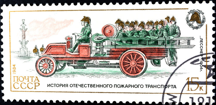 USSR - Circa 1984 - history of fire truck - "Leessner" 1904.