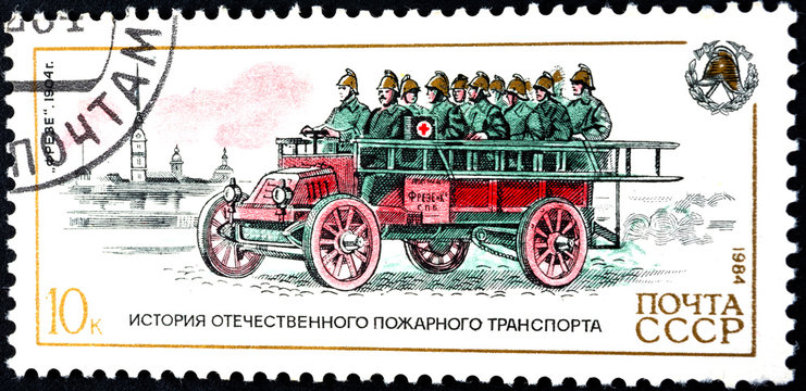 USSR - Circa 1984 - history of fire truck - "Frese", 1904.