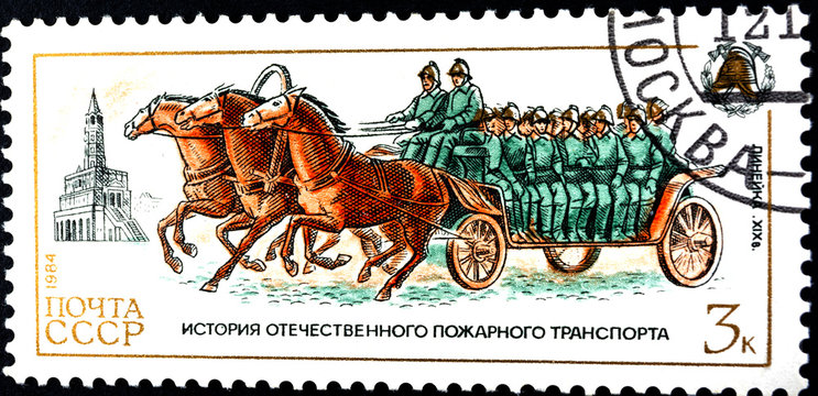 USSR - Circa 1985 - firemen, devoted history of fire transport, 1984.