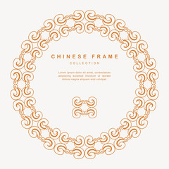Traditional Chinese Round Frame Tracery Design Decoration Elements