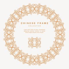 Traditional Chinese Round Frame Tracery Design Decoration Elements