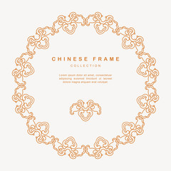 Traditional Chinese Round Frame Tracery Design Decoration Elements