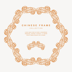Traditional Chinese Round Frame Tracery Design Decoration Elements