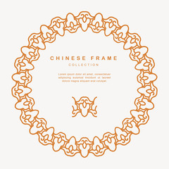 Traditional Chinese Round Frame Tracery Design Decoration Elements