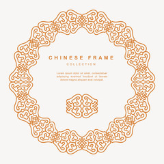 Traditional Chinese Round Frame Tracery Design Decoration Elements