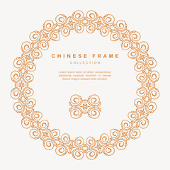Traditional Chinese Round Frame Tracery Design Decoration Elements