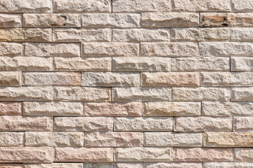 Background White wall large texture.