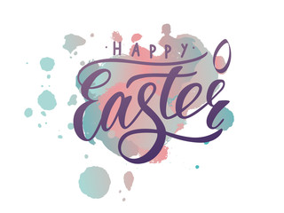 Vector lettering of  text Happy easter with small decor of shape of egg. Modern calligraphy. As template of greeting card, label, icon, tag,  banner. Calligraphy background.
