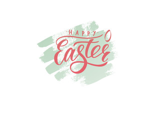 Vector lettering of  text Happy easter with small decor of shape of egg. Modern calligraphy. As template of greeting card, label, icon, tag,  banner. Calligraphy background. Inscription 