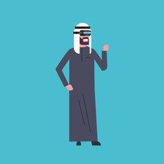 Arab Business Man Wearing 3d Goggles Headset Virtual Reality Technology Concept Flat Vector Illustration