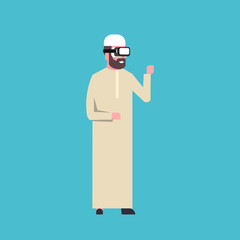 Arab Business Man Wearing Modern Vr Goggles Virtual Reality Headset Or Glasses Technology Concept Flat Vector Illustration