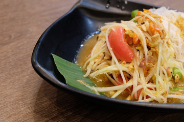 Closeup Papaya spicy salad