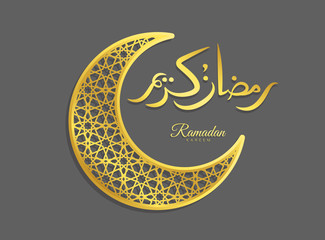 Islamic beautiful design template. Moon with lanterns on gold background. Ramadan kareem greeting card, Eid mubaruk, banner, cover or poster. Vector illustration. EPS 10.
