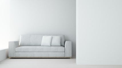 Relax space in condominium - 3d rendering minimal japanese