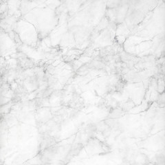 Obraz na płótnie Canvas White marble texture background pattern with high resolution.