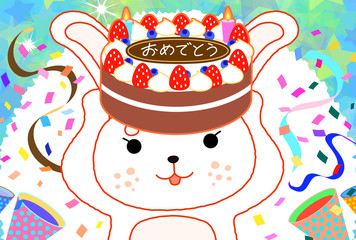 Rabbit birthday celebration greeting card 2