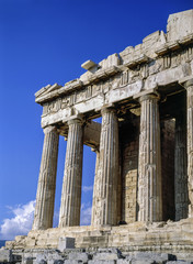 Fototapeta premium Parthenon