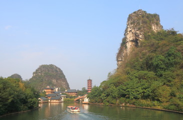 Naklejka premium Folded Brocade Hill pagoda landcape Guilin China