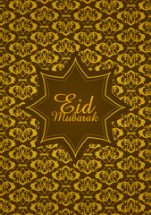 Eid Mubarak Happy Eid background with floral design