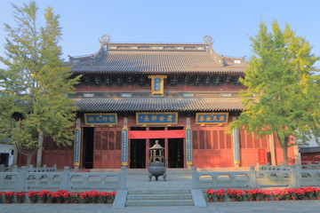 Confucius temple in Hangzhou China