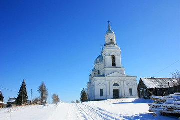 Christian Orthodox Church