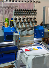 Professional sewing machine embroidery letters