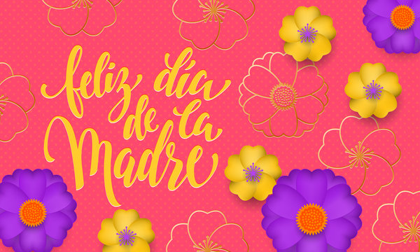 Mothers Day in Spanish with yellow, blue flower in gold blooming pattern banner and spanish text Feliz dia de la Madre. Design template for seasonal Mother day holiday greeting card design