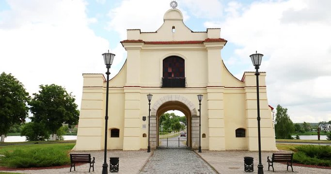 Nesvizh, Belarus. Slutsk Brama In Summer Day. Monument Of Baroque Architecture. Used To Be Part Of System Of Urban Fortifications. Zoom, Zoom In