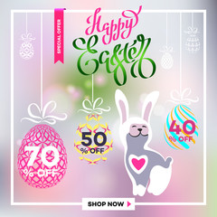 Easter egg sale banner background template.  Vector illustration for wallpaper, flyers, invitation, posters, brochure, discount voucher, banner.
