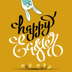 Easter egg sale banner background template.  Vector illustration for wallpaper, flyers, invitation, posters, brochure, discount voucher, banner.