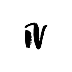 Letter N. Handwritten by dry brush. Rough strokes textured font. Vector illustration. Grunge style elegant alphabet.