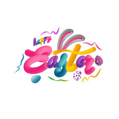 Happy Easter Egg lettering on white background. Vector illustration EPS10