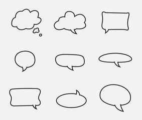 Set of  speech bubbles. Vector image. Drawn by hand. Eps 10