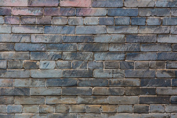 Obraz premium Old multi-color brick wall