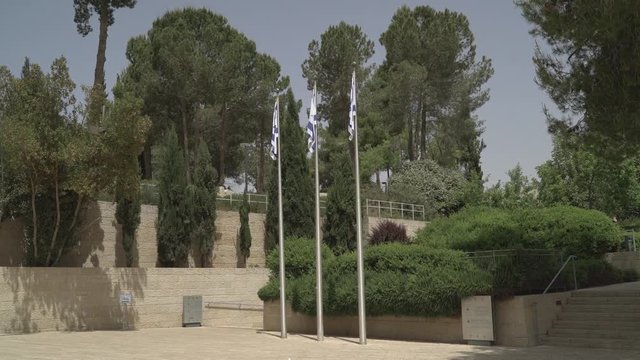 Flags at Yad Vashem