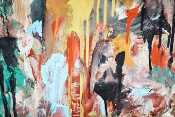 Fototapeta na wymiar texture, background painting with paints . oil abstract background painting