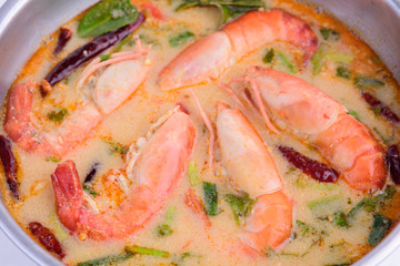 Tom Yum Goong, Tasty spicy food Of Thailand