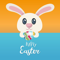 Obraz na płótnie Canvas Happy Easter greeting card. Vector illustration