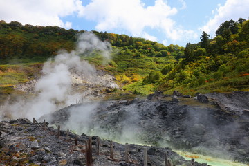 玉川温泉