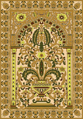 Arabic tile fresca flower beige