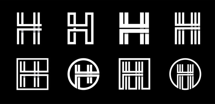 Capital letter H. Modern set for monograms, logos, emblems, initials. Made of white stripes Overlapping with shadows.
