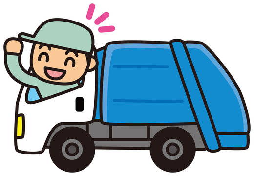 ゴミ収集車 Images Browse 302 Stock Photos Vectors And Video Adobe Stock ゴミ収集車 Images Browse 302 Stock Photos Vectors And Video Adobe Stock