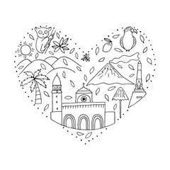 The heart with symbols of Philippines.