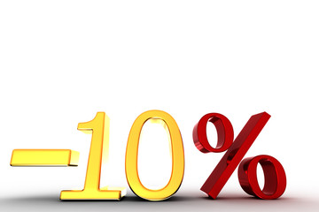 ディスカウント