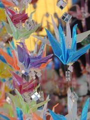 Colorful japanese origami